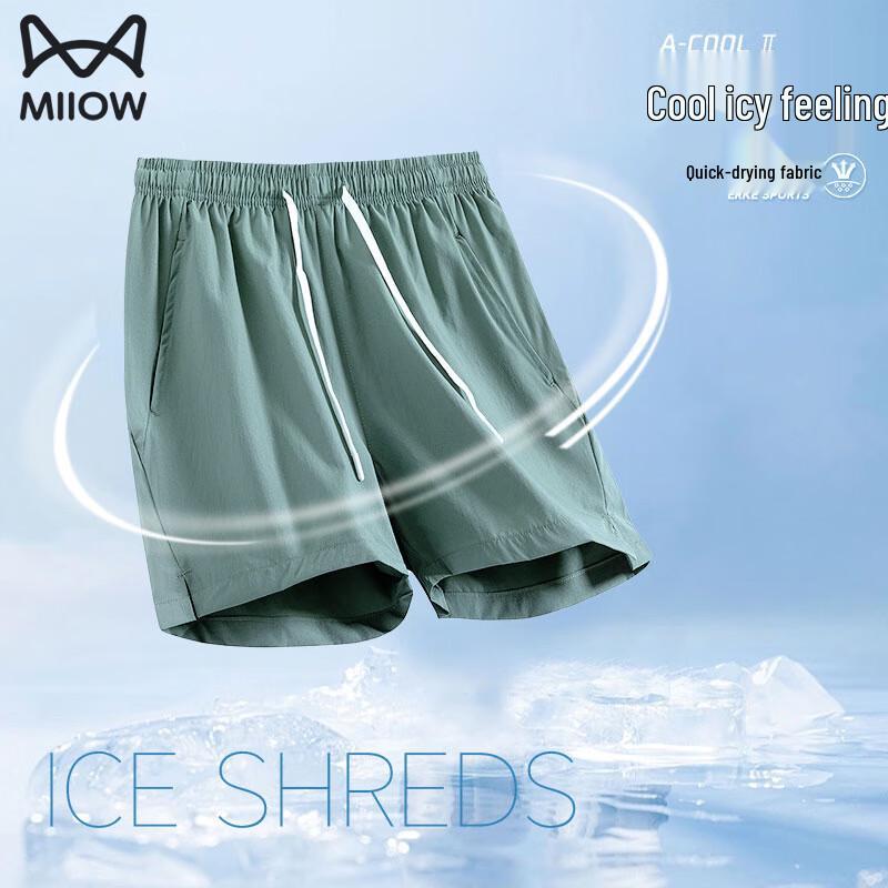 MIIOW Men s Ice Silk Quick-Dry Casual Shorts 2XL