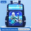 Li Shen Space Series Ergonomic Kids Backpack