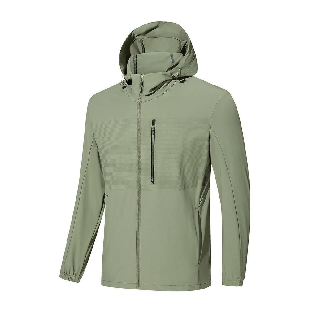 2026 Lightweight Unisex UV Protection Sun Jacket for Summer Outdoor Activities