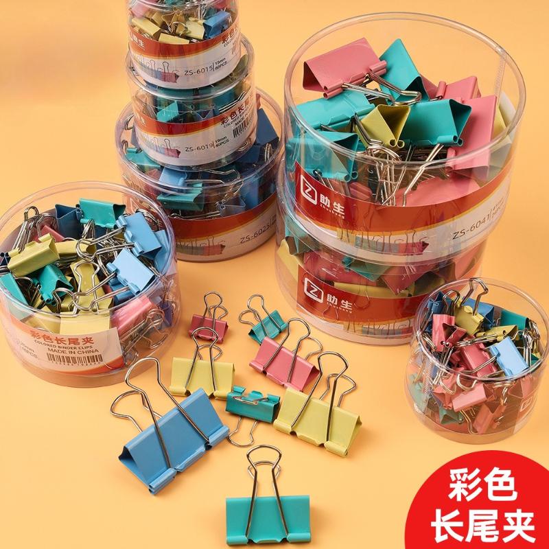 New Office Color Long Tail Clip Size Black Data Clip Metal Bill Clip Test Paper Swallow Tail Clip Stationery  Desk Organizers