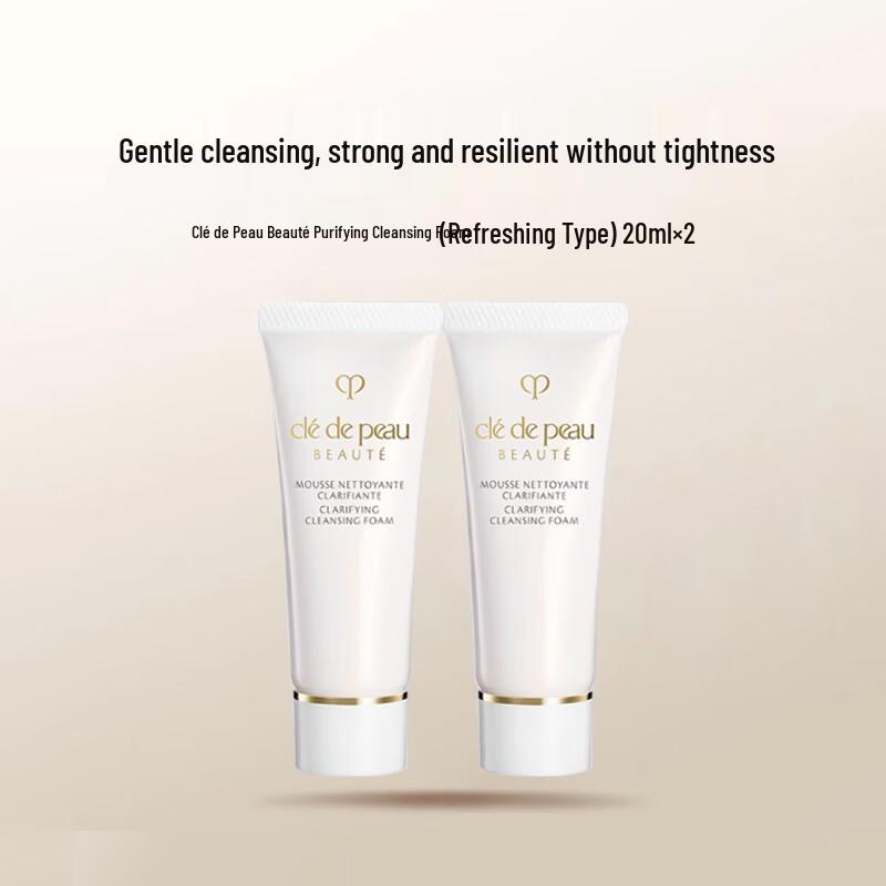 Cle de Peau Beaute Cleansing Foam