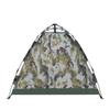 XunNing Automatic Pop-Up Camouflage Camping Tent