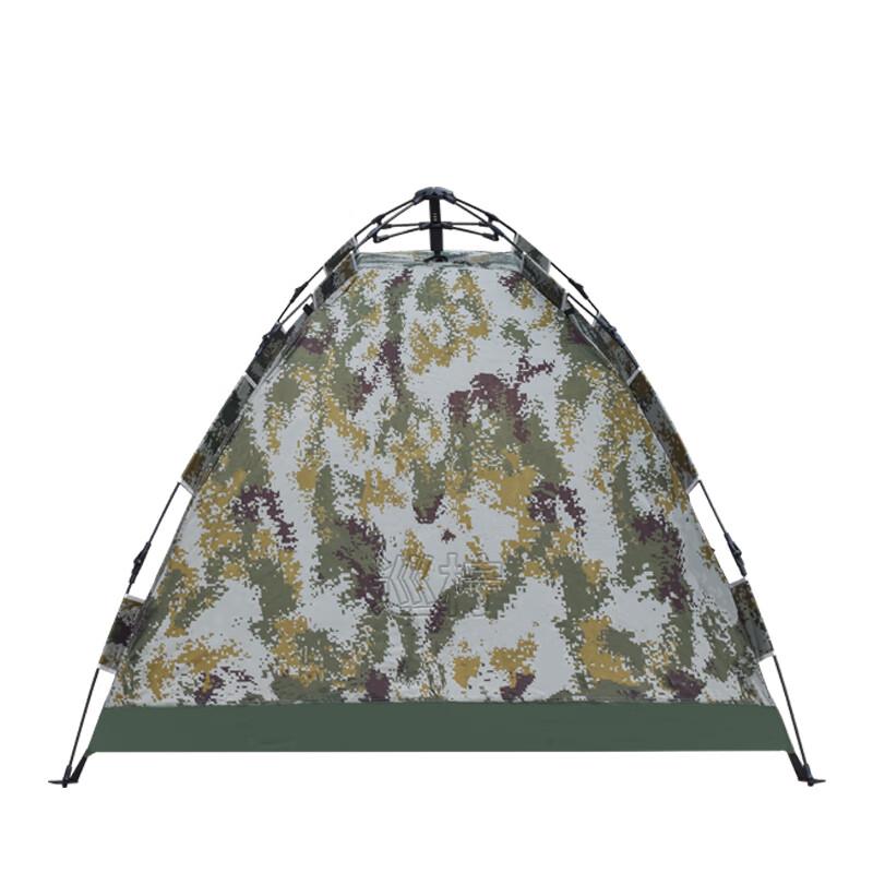 XunNing Automatic Pop-Up Camouflage Camping Tent