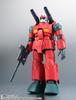TAMASHII NATIONS ROBOT SPIRITS Mobile Suit Gundam RX-77-2 Guncannon ver. A.N.I.M.E. (Rerelease) Approximately 125mm PVC & ABS Painted Movable Figure