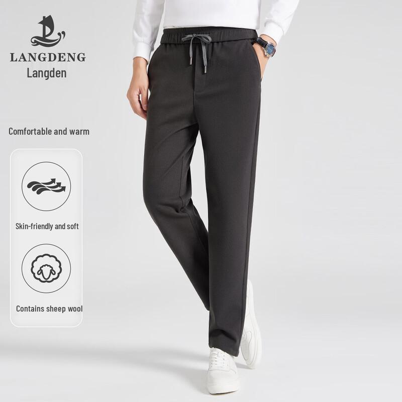 Langdeng Men s High-Elastic Straight-Leg Casual Wool Blend Pants XL (180/84A)
