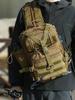 Multifunctional Camouflage Outdoor Hiking & Travel Crossbody Bag