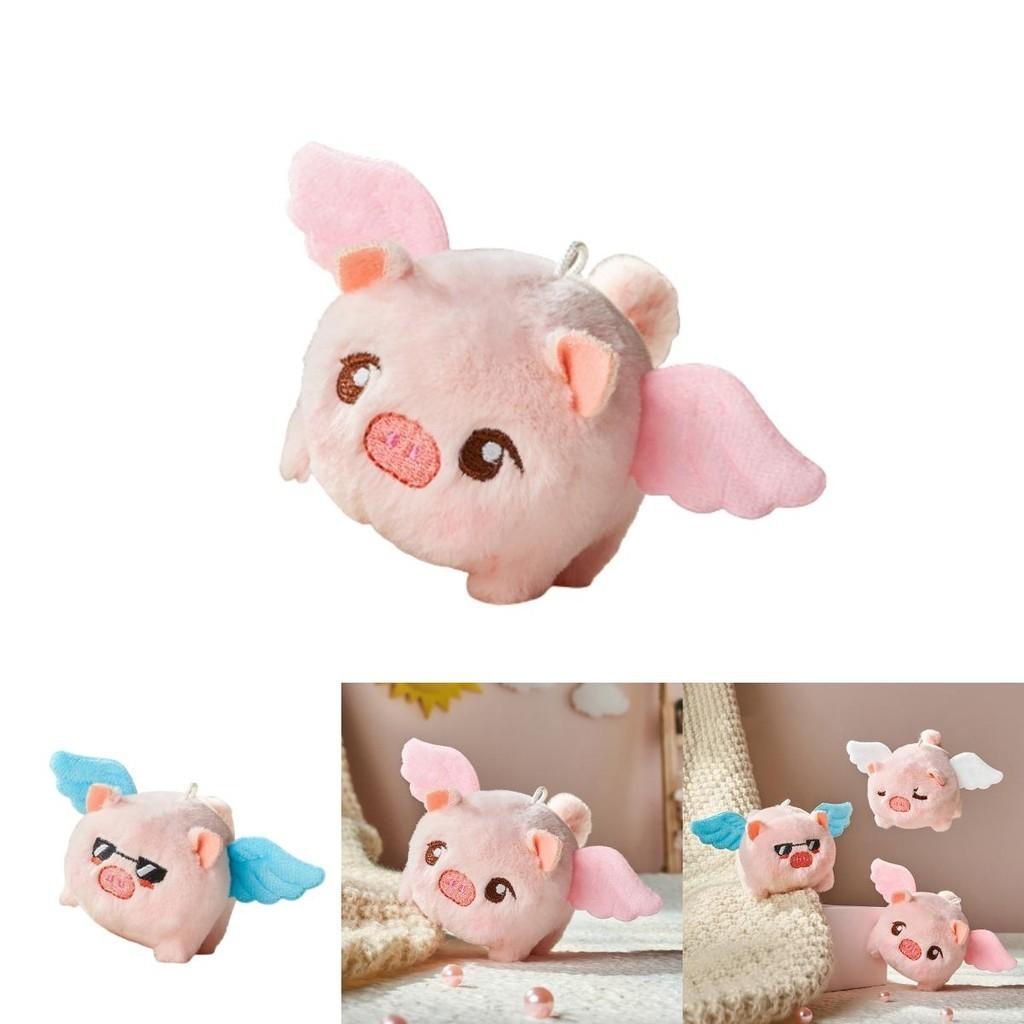 Adorable Plush Flying Pig Pendant- Perfect Car Key Ornament For Girls With Vibrating Wings And Tail!