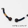 Kimono Haori Made by Suiran Pure Japanese Round Combination [Fashionable Iroha] Men's String, Kobo, Silk, Men's Accessories, Crown, Magnet, (Gray)