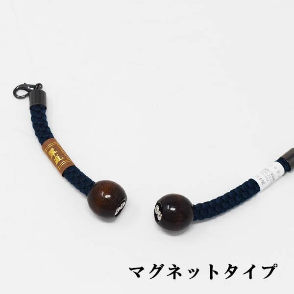 Kimono Haori Made by Suiran Pure Japanese Round Combination [Fashionable Iroha] Men's String, Kobo, Silk, Men's Accessories, Crown, Magnet, (Gray)