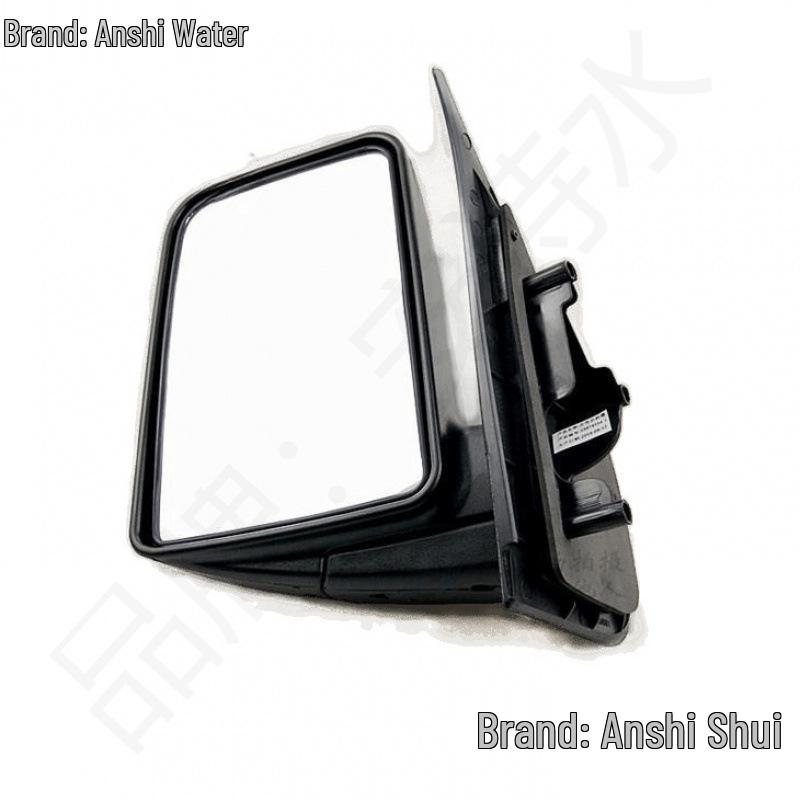 Wuling Small Truck Rearview Mirror Assembly for Single/Double Row Trucks