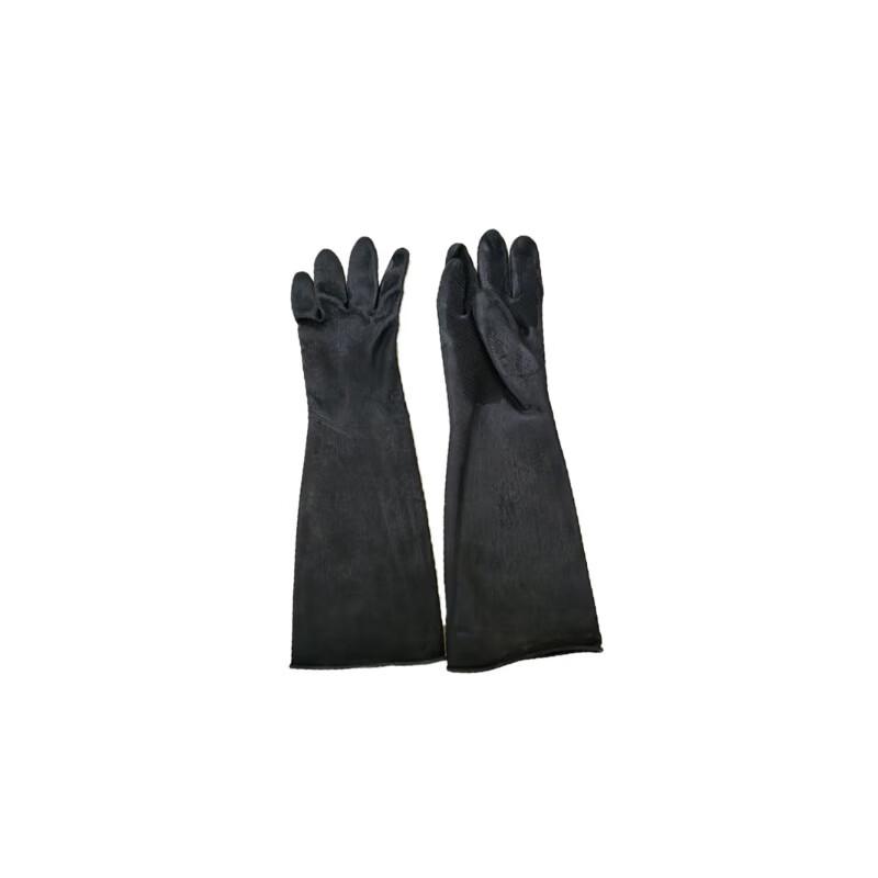 Acid & Alkali Resistant Nitrile Gloves