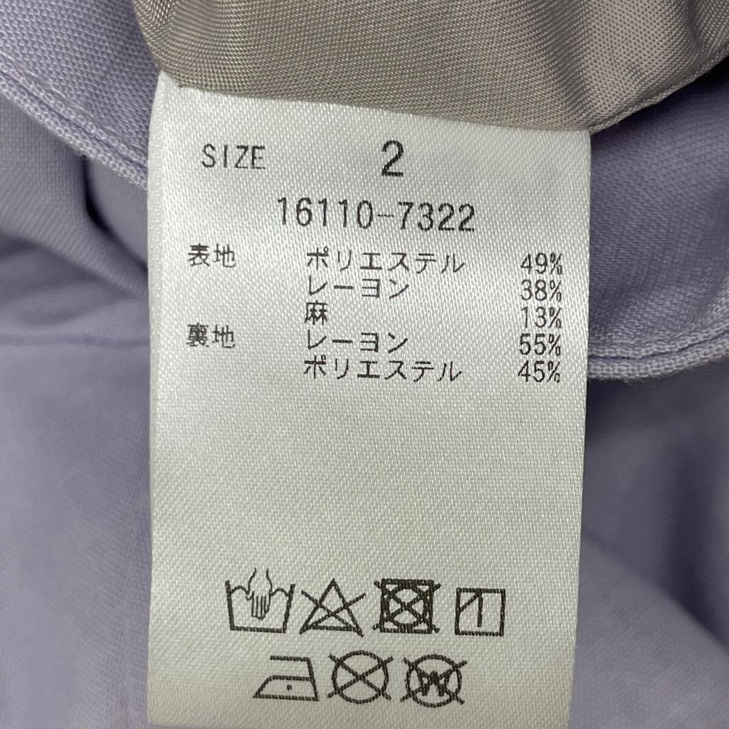 CLANE 16110-7322 Purple Curve Line Pants Bottoms 2 purpleUsed