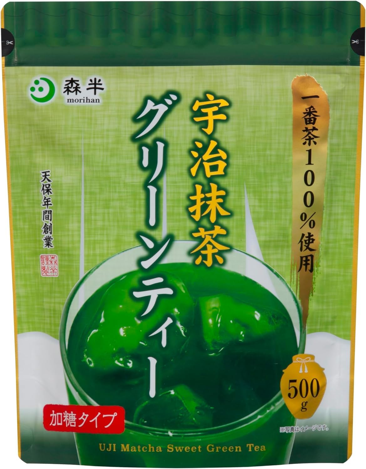 

Morihan Uji Matcha Green Tea 500g