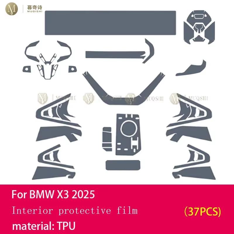 AAACH1 For BMW G45 X3 2025-2026 Matte Anti Glare Screen Protector Console Car GPS Navigation LCD Screene TPU Film Scratch Resistant
