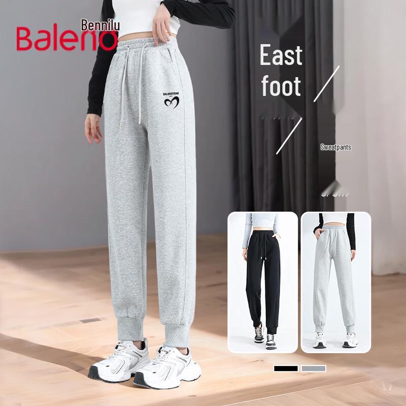 Baleno Women's Milk Silk Tapered Casual Pants