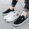 Canvas Shoes Men's Shoes Korean Version Low-top Lace-up Trendy Versatile Board Shoes Men's Old Beijing Cloth Shoes Spring Casual Breathable