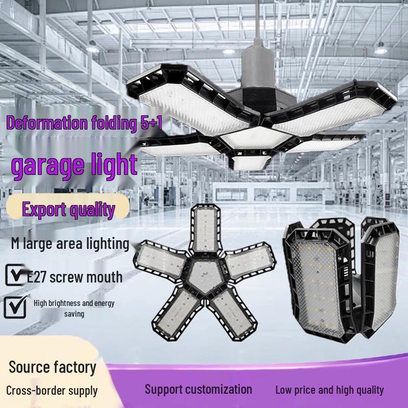 80W High Brightness Folding LED Garage Light for Indoor Use - Diamond-Shaped Fixture for Home or Office