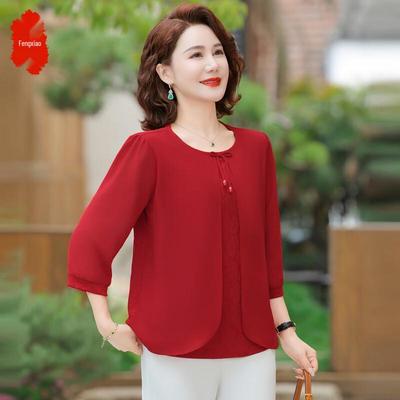 Damen Chiffon Faux Zweiteiler Spitze Bluse