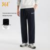 361° Unisex Fall/Winter Straight-Leg Athletic Sweatpants