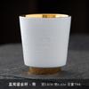 Jade Gold-Plated Tea Cup with Shadow Carving, Custom Personalized Tea Cup for Kung Fu Tea, Ceramic Master Cup for Appreciation