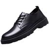 Men's Black Leather Business Casual Shoes - Spring & Autumn Korean Style, Versatile for Weddings or Everyday Wear
