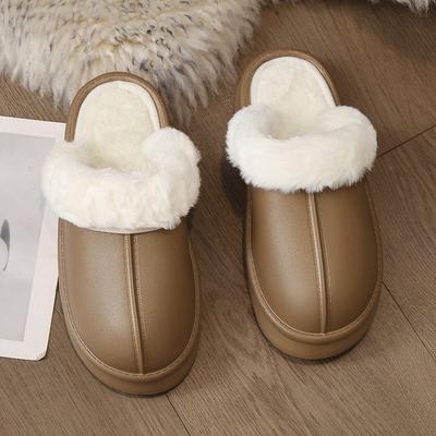 New Winter Waterproof Shell Cotton Slippers Warm Outer Wear Ins Non-slip Home Removable Cotton Slippers