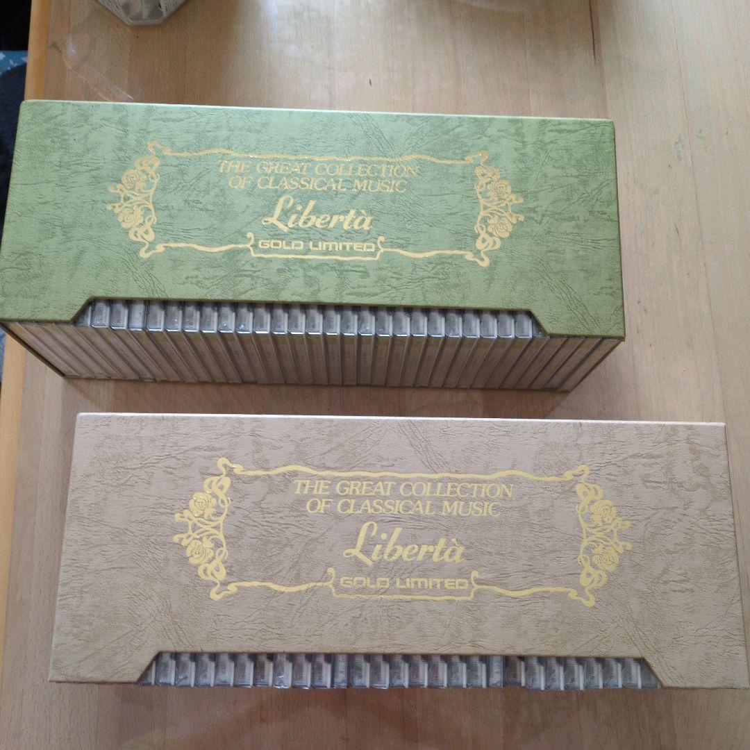 

[USED] Liberty Gold Limited Classical Music CD Set