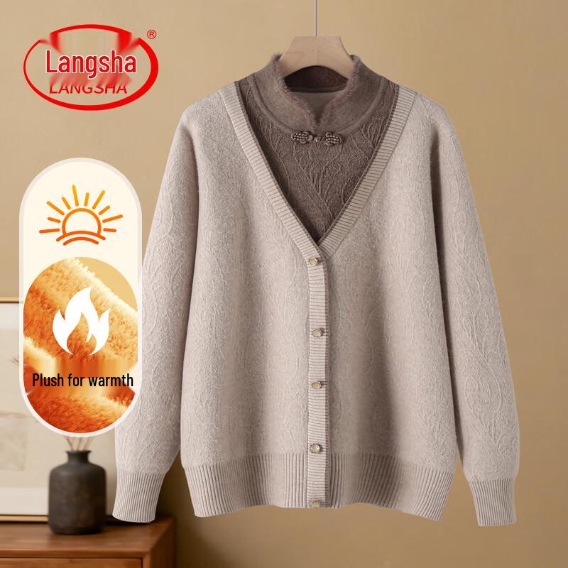 Langsha Women's Warm Knit Sweater with Cheongsam Collar