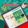 Graduation Gift: Golden College Entrance Exam Notebook Set - Perfect Graduation Souvenir for Students