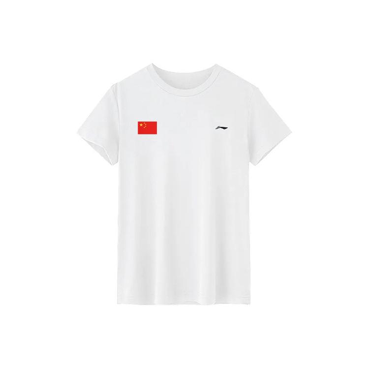 Li-Ning Fashionable Versatile DIY Printed White Quick-Dry Skin-Friendly Summer T-Shirt Unisex Tops ATSW811-1+GQJY-001