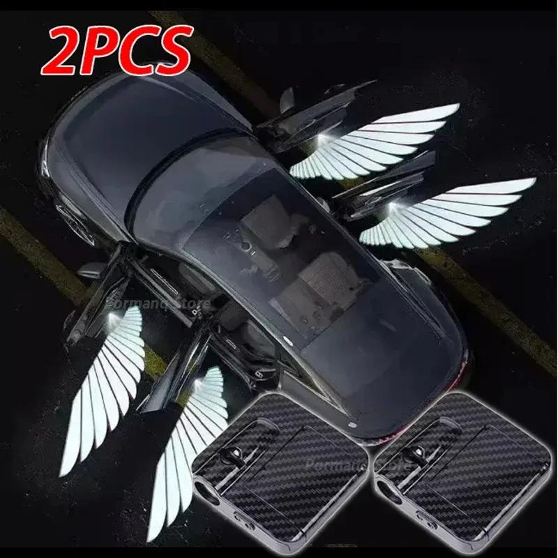 2/4PCS Angel Wings Door Welcome Light Car Atmosphere Lights LED Accessories Wireless Projection Car B7B1 Decorative Lights