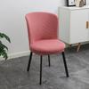 Modern Simple Circular Arc Lattice Fleece Elastic Round Seat Cushion Cover, Chair Cover, Restaurant Thickened Backrest Integrated