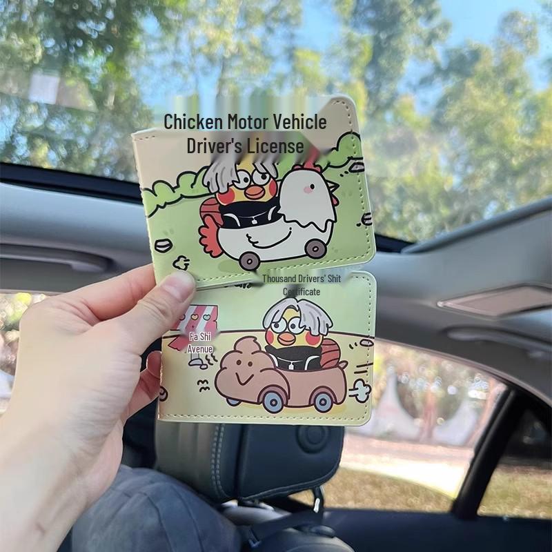 Personalized Driver's License & Vehicle Registration Leather Cover - Free Shipping