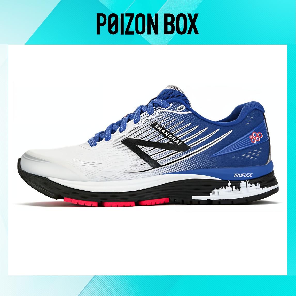 

кроссовки New Balance NB 880 Running shoes Women W880SH8