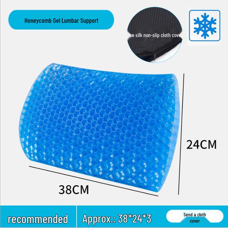 Gel Honeycomb Seat Cushion - Breathable, Double-Layer, Square Ice Pad for Car and Chairs