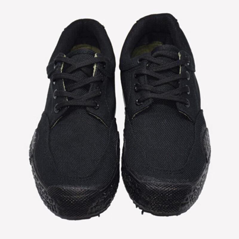Camouflage Training Shoes