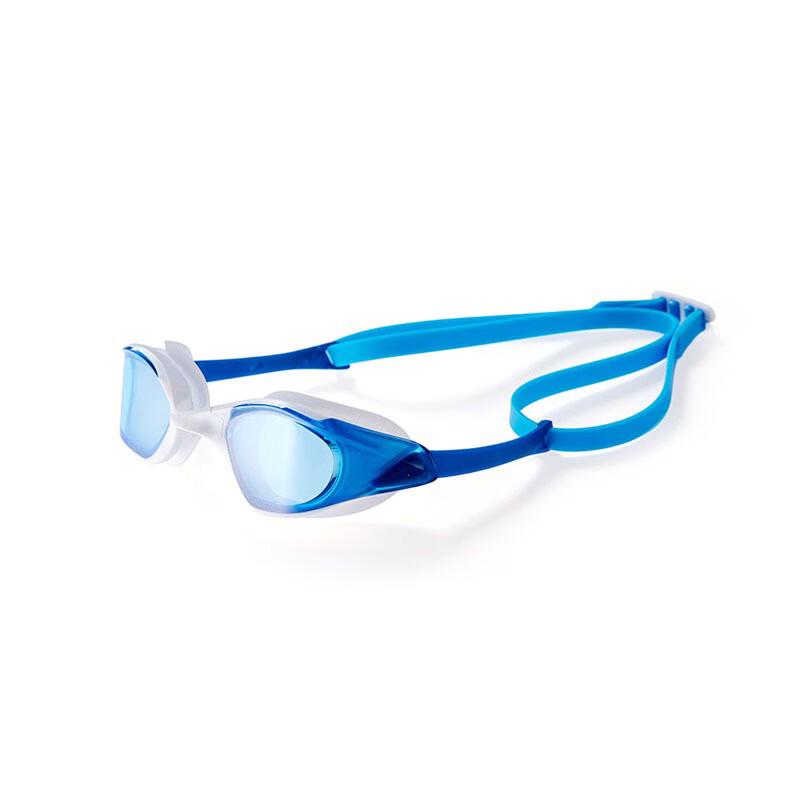 HD Anti-Fog Racing Swim Goggles