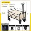 Portable Folding Trolley for Camping and Travel