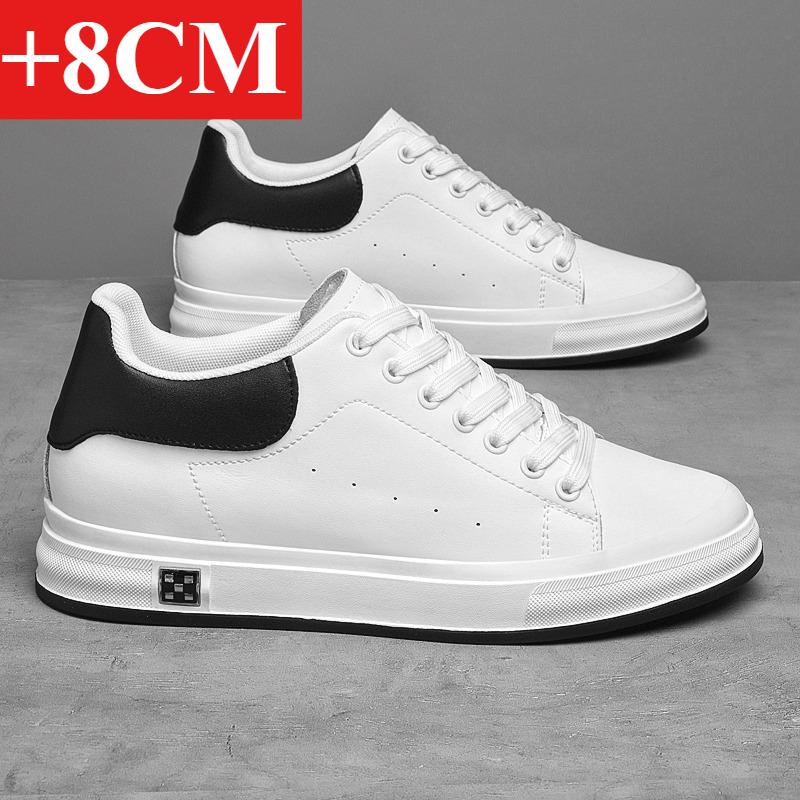 6-10 Cm Height-increasing Men's Tail-lift Sports Shoes Are Suitable for Both Street Style and Casual Men's Daily Life