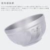 Boundless Voyage Titanium Rice Suitable for Rice Rice Soup and Solo Titanium Tableware for Outdoor and Includes Storage Bag Ti1169T Bowl,