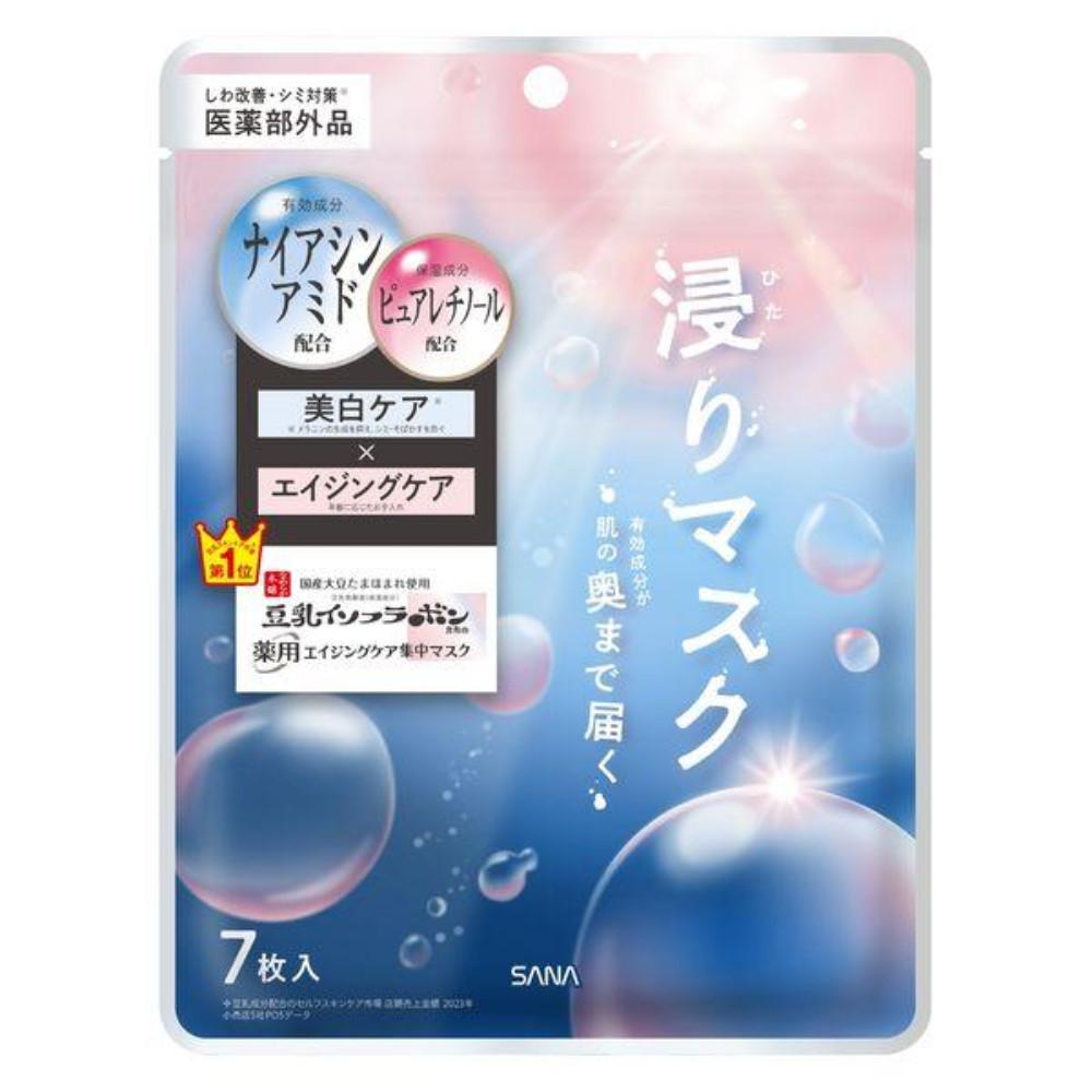 SANA Nameraka Honpo Mask Moist Essence  Medicinal Wrinkle Essence NC 7 sheets
