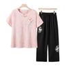 YUZHAOLIN Women's Summer Embroidered Two-Piece Set