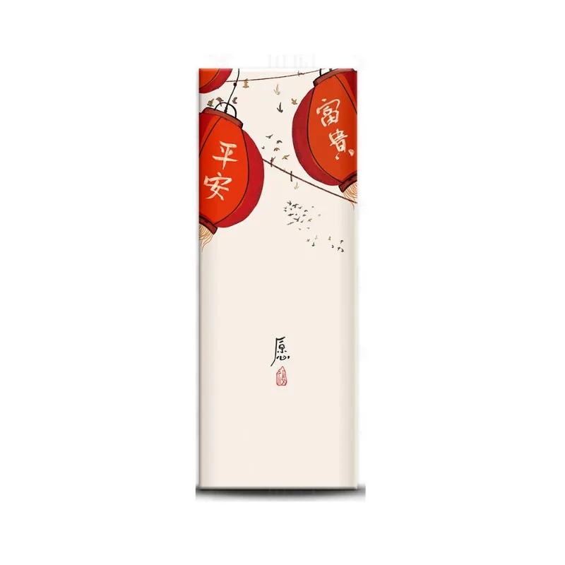 Chinese Style Refrigerator Door Sticker Self Adhesive Waterproof 3D Wallpaper Fridge Door Wrap Mural Cover Home Kitchen Decor