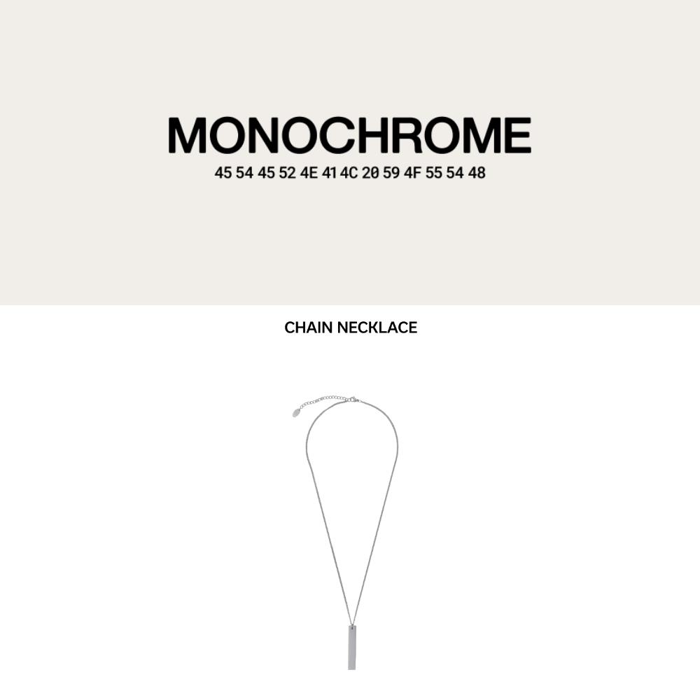 

Предзаказ Ожерелье-цепочка BTS MONOCHROME