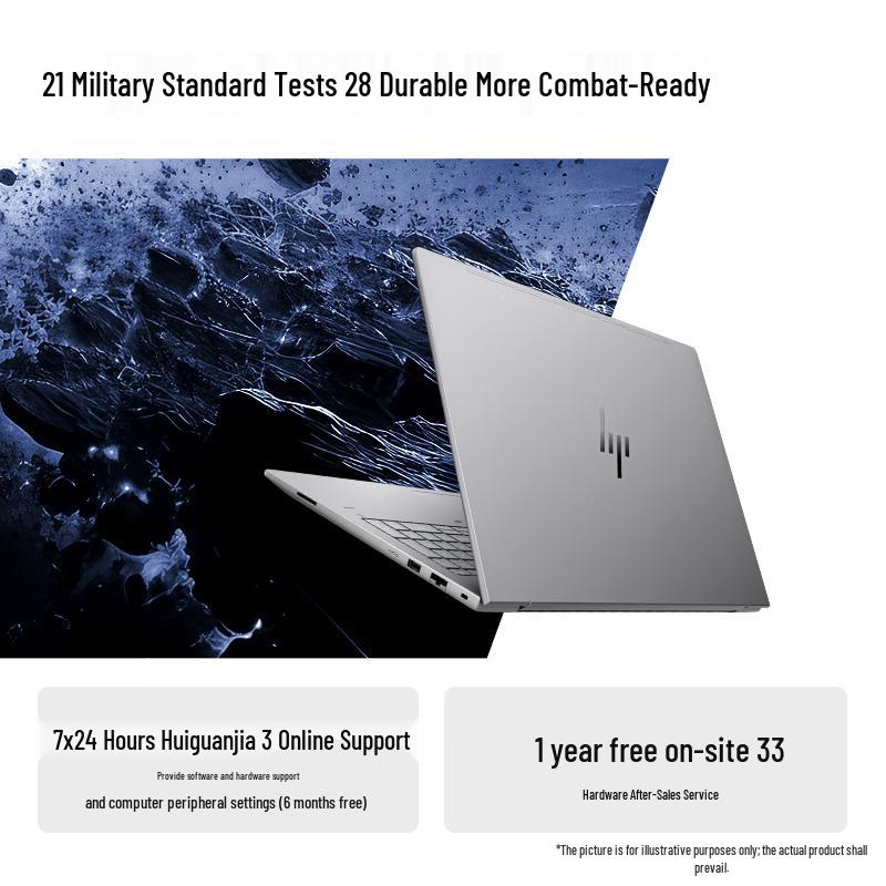 HP Zhan99 16-inch AI Performance Laptop (CN Version)