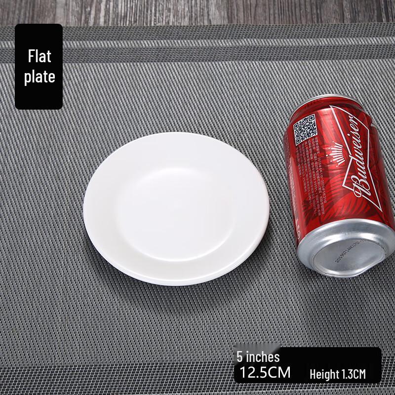 Zhaoran Round Bone China Dinner Plate