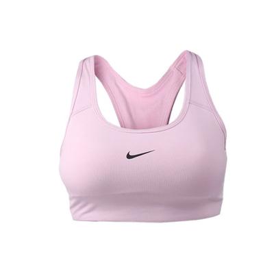 Dri-FIT Swoosh Solid Medium Intensity Comfortable U-Shape Sports Bra Women Underwear BV3637-663