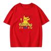 Potdemiel Summer New Pikachu Print Childrens Cotton TShirt Boys and Girls Comfortable and Breathable Childrens TShirt