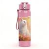 1PC White Cat Floral Soft Art 750ml Color Plastic Sports Water Bottle Leakproof Flip Straw Lid Suitable for Sports Office Home Use