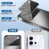Applicable To Vivo S60 Mobile Phone Case Electroplating Matte S50promini with Lens Film Anti-drop S30 Advanced Sense S20